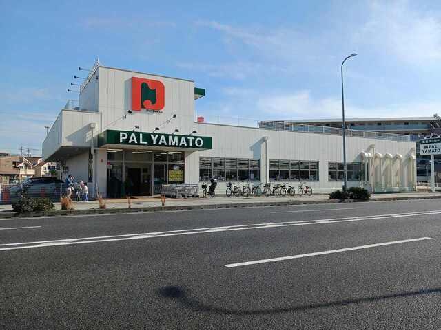 パル・ヤマト西宮店様：670m