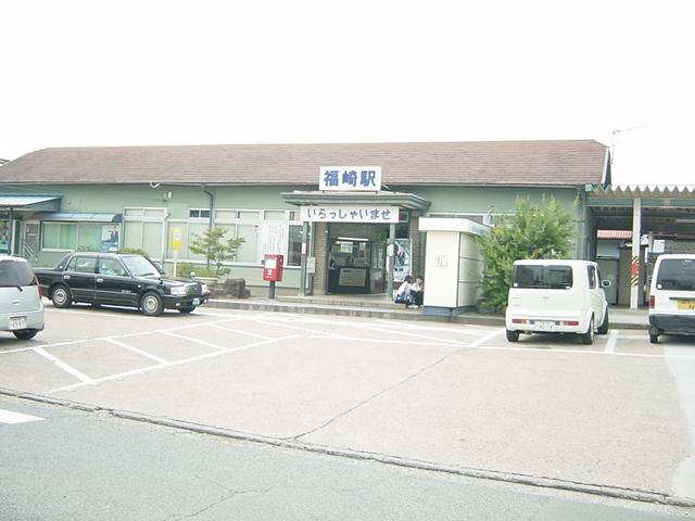 福崎駅：1300m