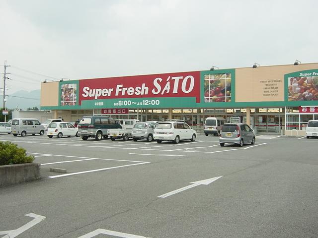 大型スーパー：600m