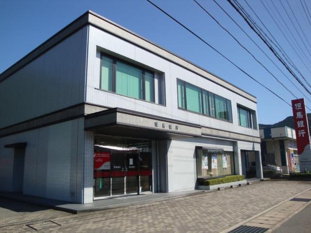 但馬銀行和田山東支店：382m