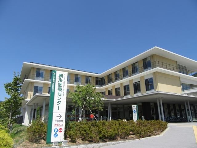 朝来医療センター：300m