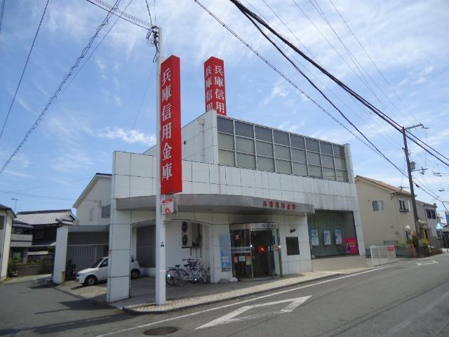 兵庫信用金庫御立支店：1154m
