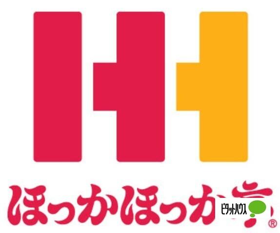 ほっかほっか亭板宿南店：151m