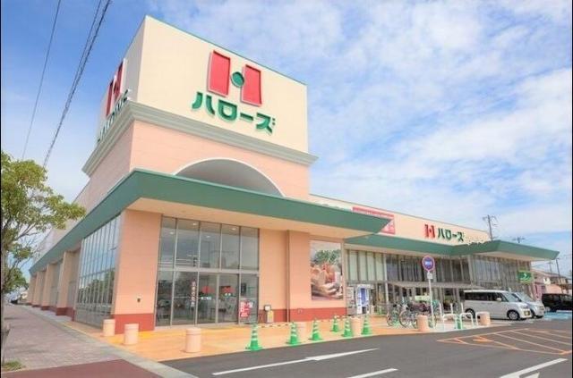 ハローズ魚住店：435m