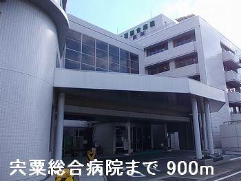 宍粟総合病院：900m
