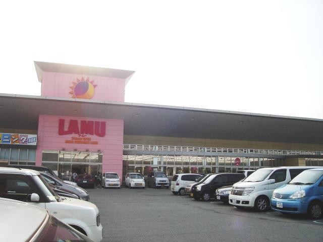 ラ・ムー加古川店：984m