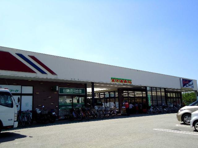 マルアイ浜の宮店：1176m