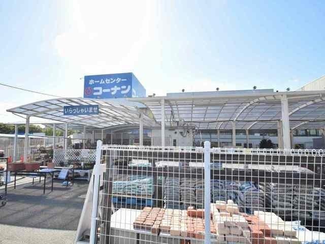 コーナン伊丹店：1400m