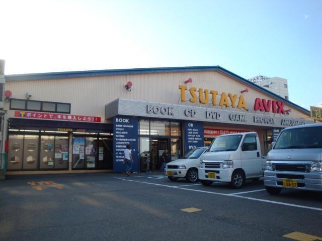 TSUTAYA　AVIX豊岡店：872m