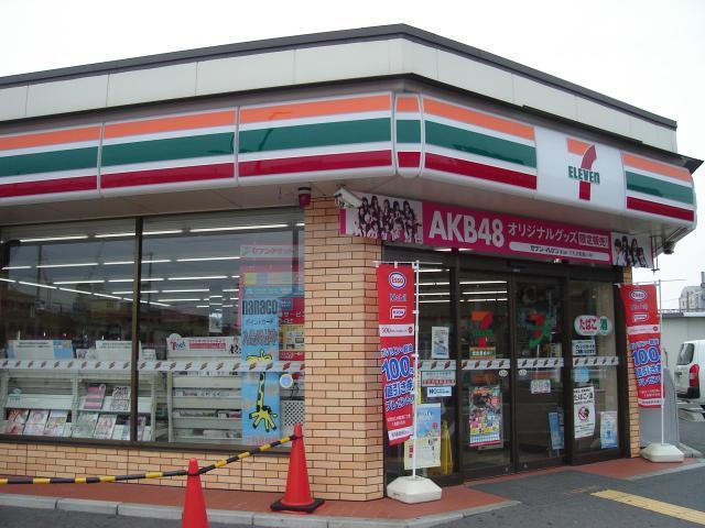 セブンイレブン東加古川駅北口店：840m