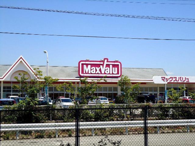 マックスバリュ今福店：770m