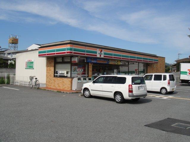 セブンイレブン社梶原店：633m