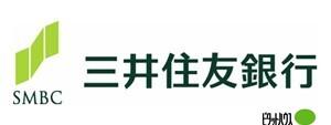 三井住友銀行北須磨支店：1611m