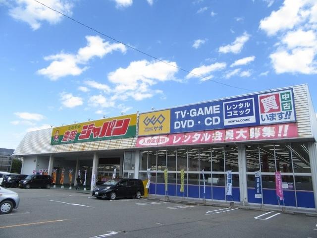 ゲオ豊岡店：2300m