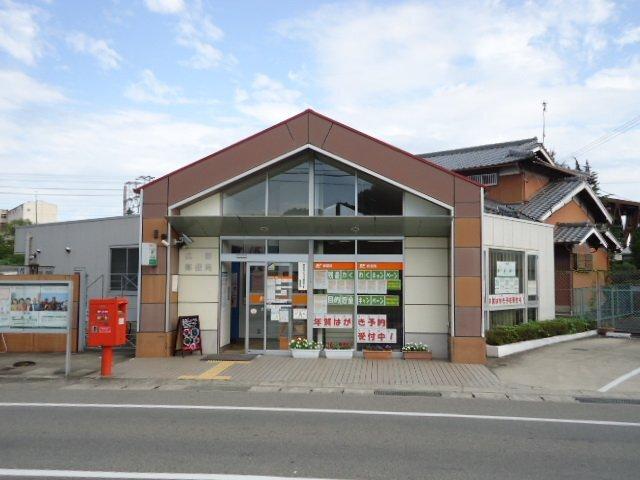 広野郵便局：1052m