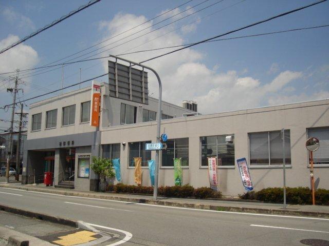 社郵便局：1105m