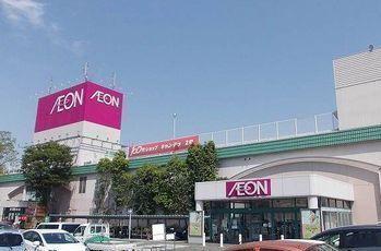 イオン　赤穂店：1600m