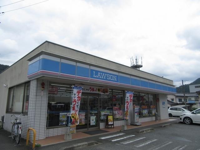 ローソン 養父八鹿店：350m