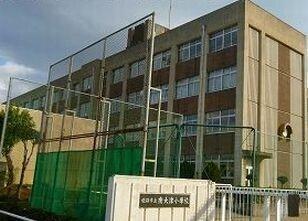 南大津小学校：630m