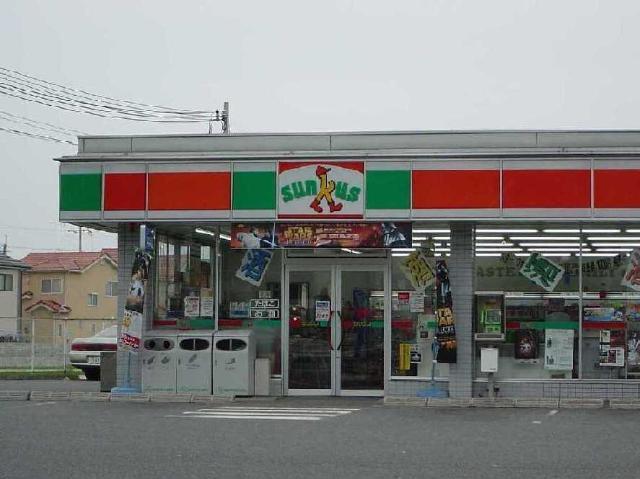 サンクス：300m
