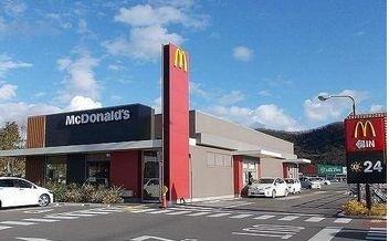 マクドナルド250網干店：1100m