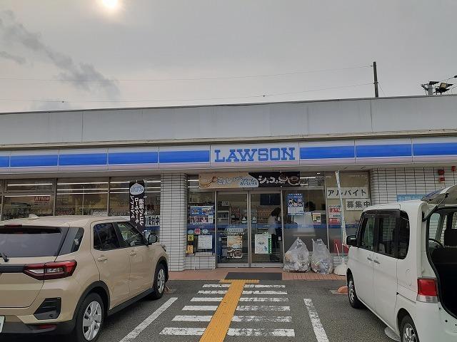ローソン 伊丹鋳物師五丁目店：950m