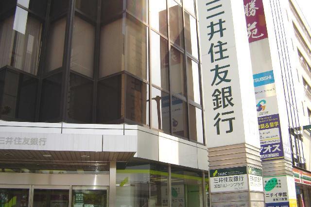 銀行：1200m