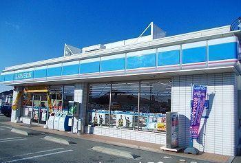ローソン姫路花田小川店：230m