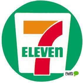 セブンイレブン神戸二葉町店：261m