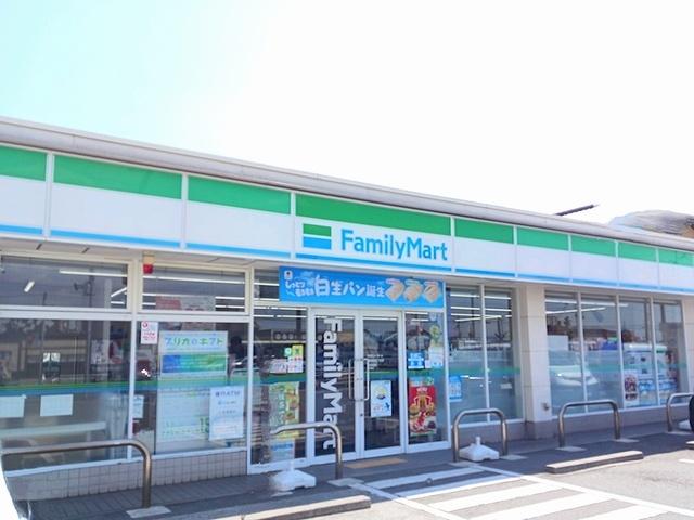 ファミリーマート：650m