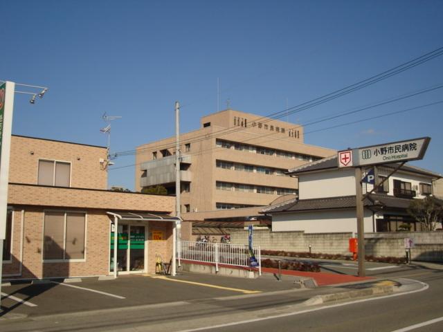 市民病院：2000m
