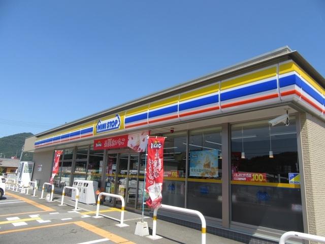 ミニストップ和田山枚田店：750m
