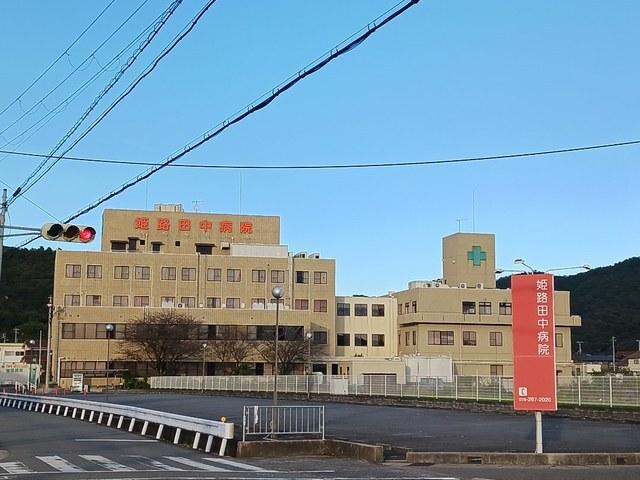 田仲病院：380m