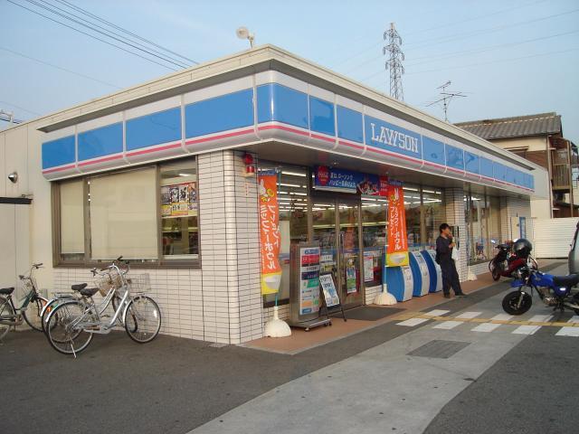 ローソン加古川野口町坂元店：1200m