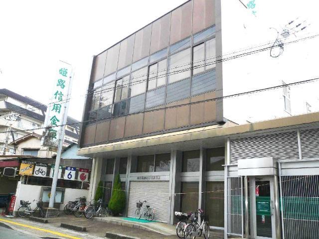 姫路信用金庫尾上支店：460m