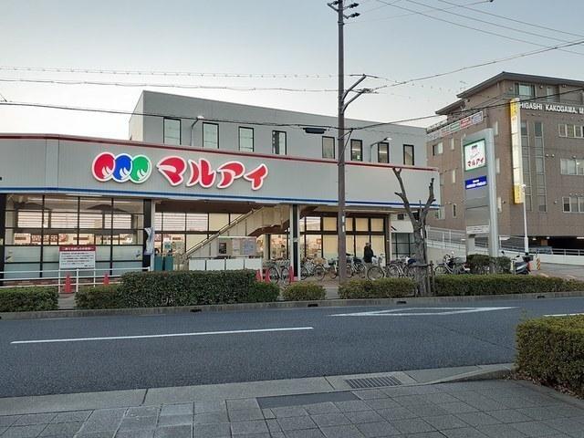 マルアイ：1000m
