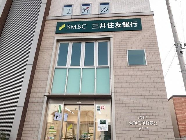 三井住友銀行：750m
