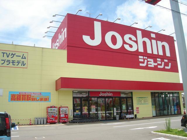 ジョーシン加古川店：245m