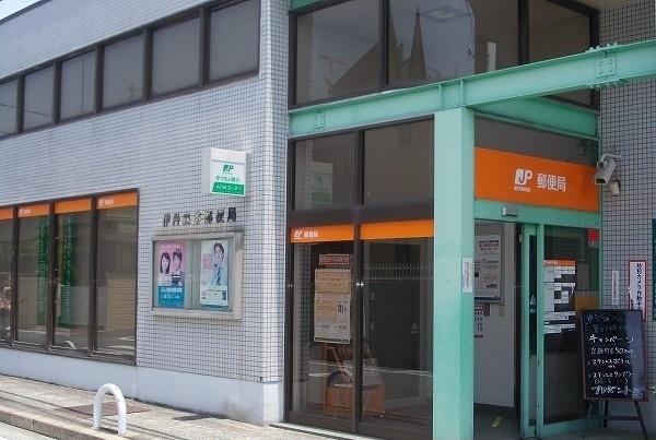 伊丹森本郵便局：1220m