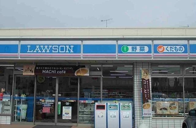 ローソン　加古川西インター店：180m