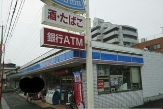ローソン伊丹南町四丁目店：500m