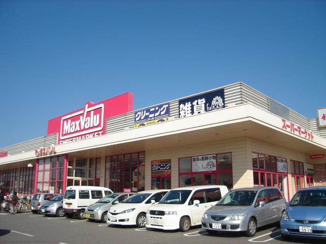マックスバリュ宝殿店：712m