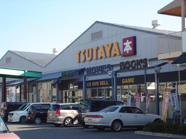 TSUTAYA高砂米田店：124m