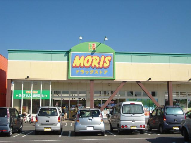 モリスドラッグストアアイモール高砂店：440m