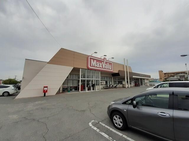 マックスバリュ友沢店：350m