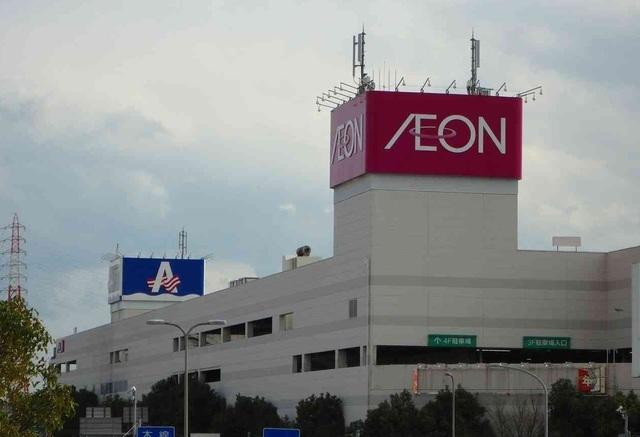 イオン高砂店：2000m