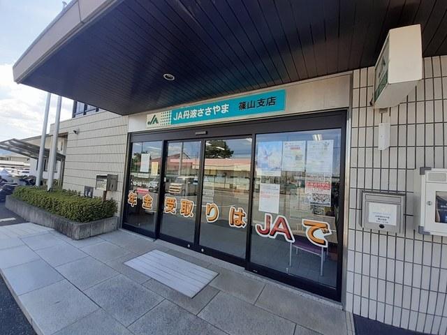 JA丹波ささやま　篠山支店様：374m