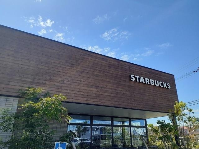 スタバ　高砂小松原店：650m