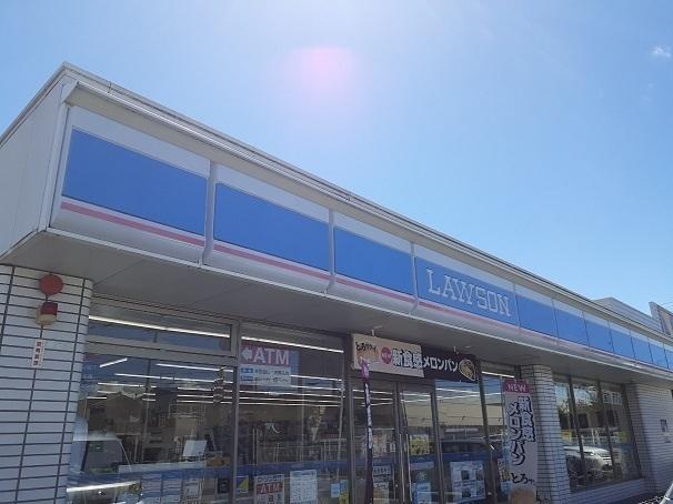 ローソン高砂緑丘1丁目店：500m