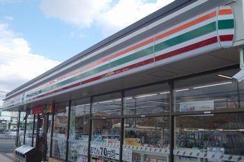 セブンイレブン　姫路上原田店：700m